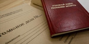 В Могилеве пресекли незаконную предпринимательскую деятельность, осуществляемую без лицензии