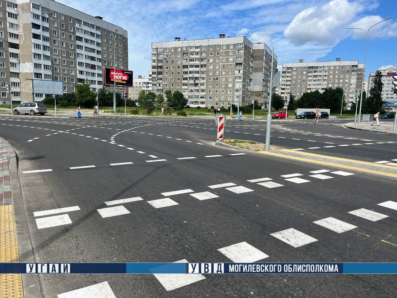 В Могилеве обновляют дорожную разметку