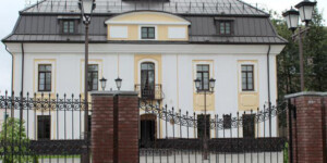 Могилевчан приглашают на лекцию ведущего научного сотрудника Национального художественного музея Юлии Лисай «Очарование усадьбы»