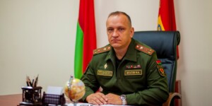 В Могилевской области новый военный комиссар