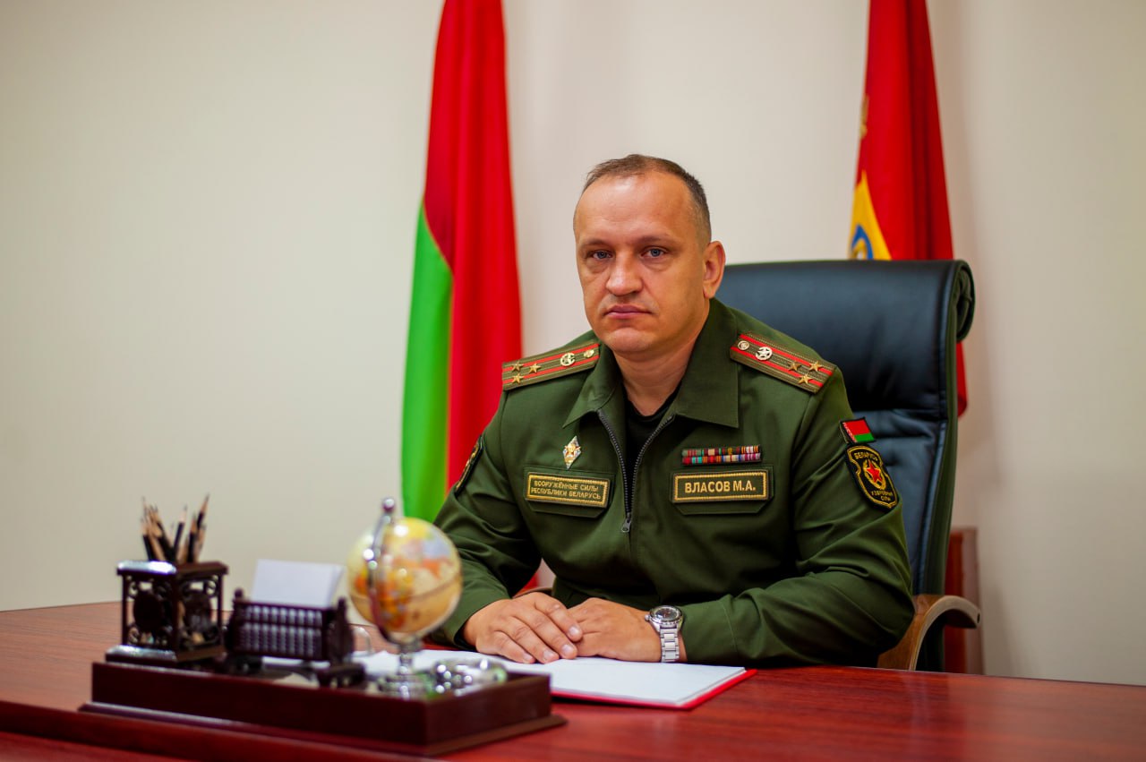 В Могилевской области новый военный комиссар