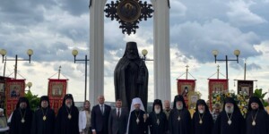 В Могилеве прошло торжество, посвященное памяти святителя Георгия Конисского