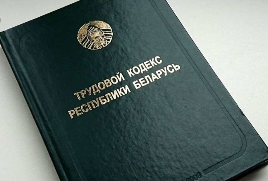 Сотрудник организации сумел воспользоваться «горящей путевкой» после обращения в профсоюз