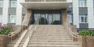 По новым правилам. Рассказываем о нововведениях в ПДД