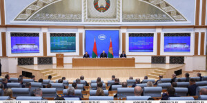 Лукашенко обозначил задачи для банковской системы