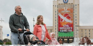 Лукашенко: «Традиции, преданность Родине и согласие в обществе будут всегда сплачивать белорусов» 