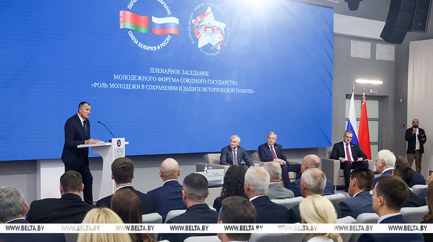 Анатолий Исаченко: «Важно научить молодежь отличать факты от мифов и манипуляций»