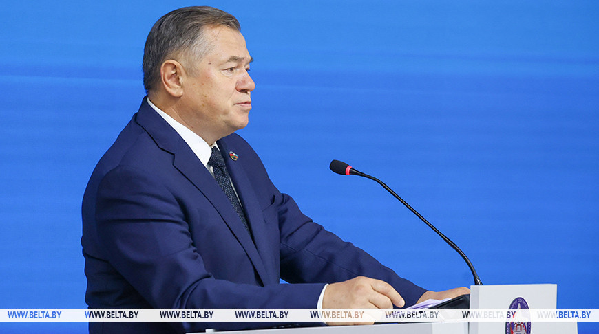 Глазьев рассказал, почему важно продолжать работу над общим учебником истории Союзного государства 