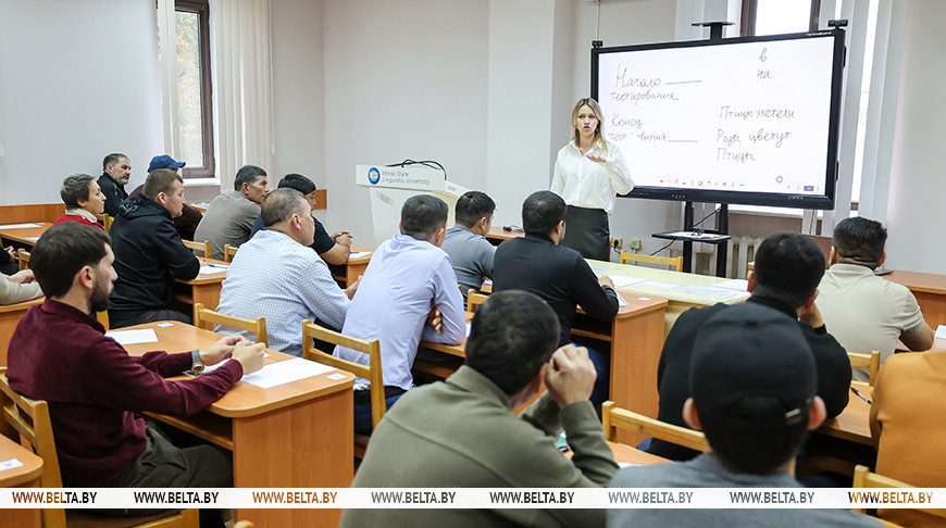В Беларуси прошли первые экзамены по русскому языку для иностранных работников