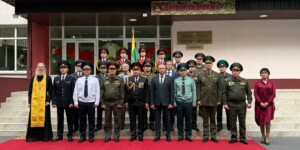 Праздничная линейка в честь Дня знаний прошла в Могилевском областном кадетском училище. Фото