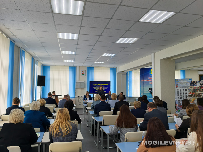 V Отчетно-выборная конференция Могилевской областной организационной структуры РГОО «Знание» прошла в Могилеве. Фото