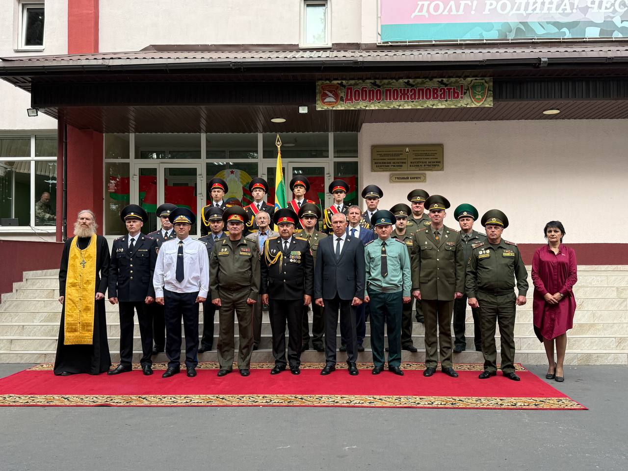 Праздничная линейка в честь Дня знаний прошла в Могилевском областном кадетском училище. Фото