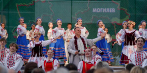 Могилев отметил День народного единства массовыми гуляниями и концертом. Фото