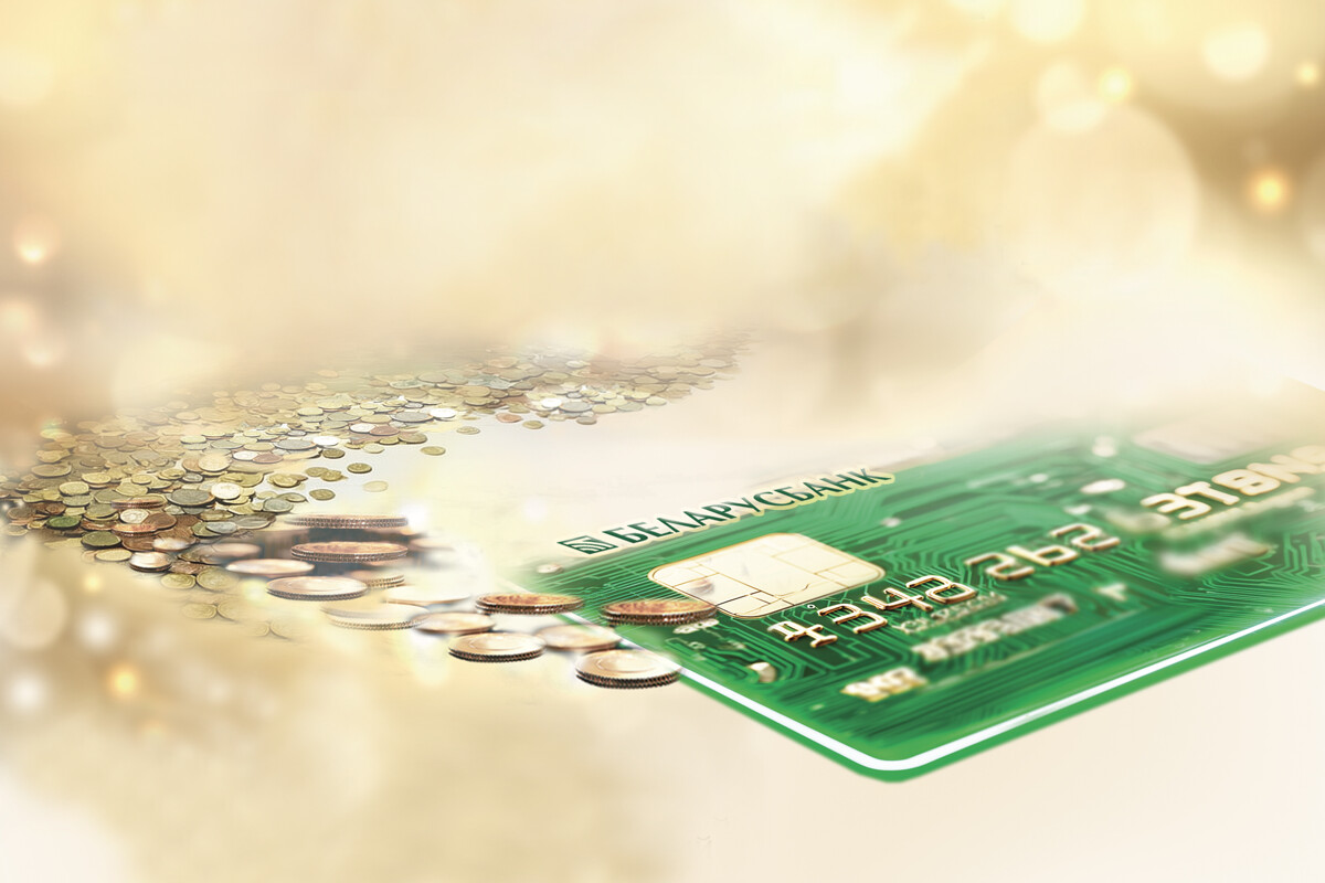 Зарплатный проект Беларусбанка: доступно людям, выгодно бизнесу