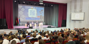 Республиканская информационно‑просветительская акция «Беларусь адзiная» прошла в Могилеве. Фото