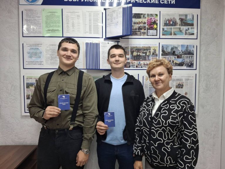 Семь молодых специалистов пополнили коллектив «Бобруйских электрических сетей»