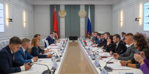 Заседание Молодежной палаты при Парламентском Собрании Союза Беларуси и России прошло в Могилевском облисполкоме. Фото