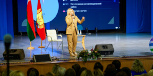 Педагогический НЕсовет встречает Могилев. Фото