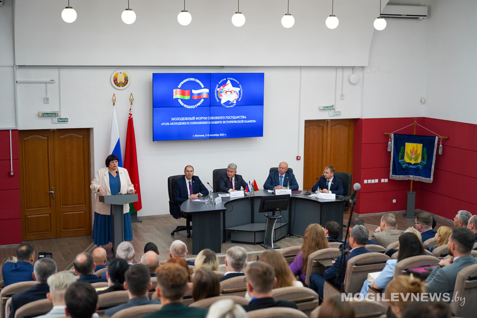 Форум молодых историков стартовал в Могилеве. Фото