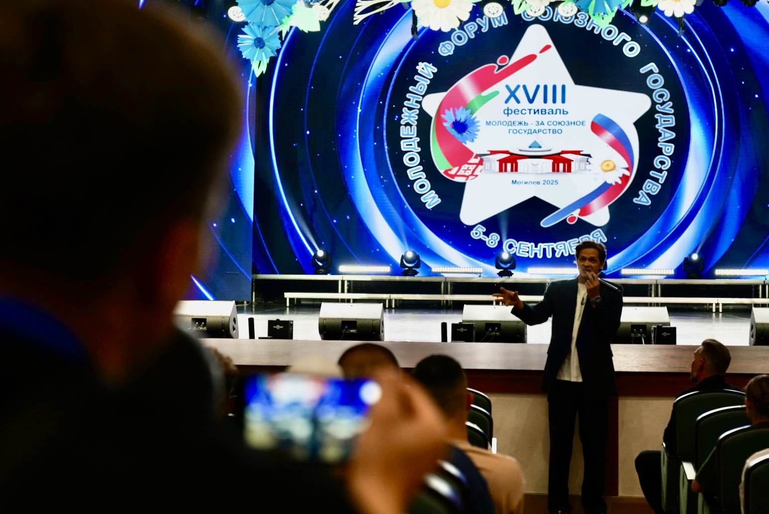 Мастер-класс в Могилеве: как участники фестиваля «Молодежь — за Союзное государство» открывали новые грани танца