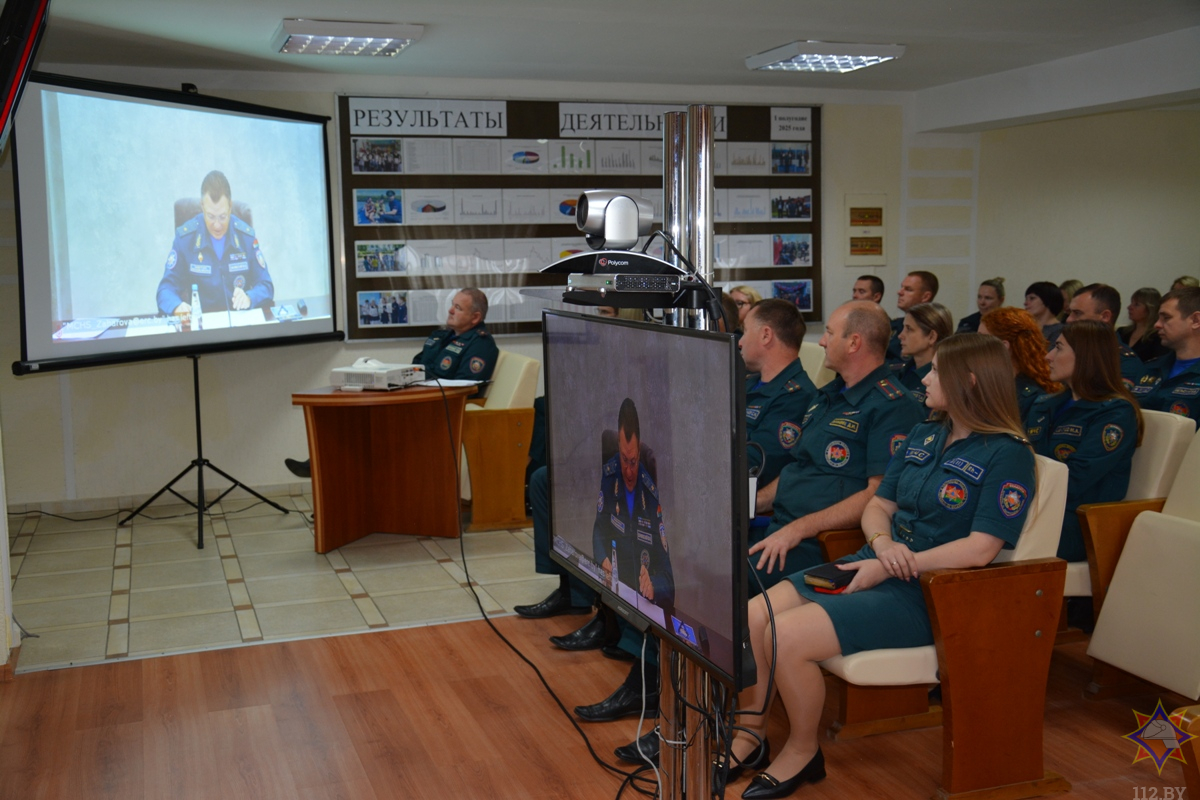 В Могилевском областном управлении МЧС прошел Единый день информирования