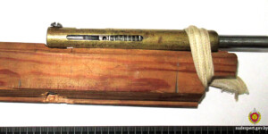 И авторучка может выстрелить…