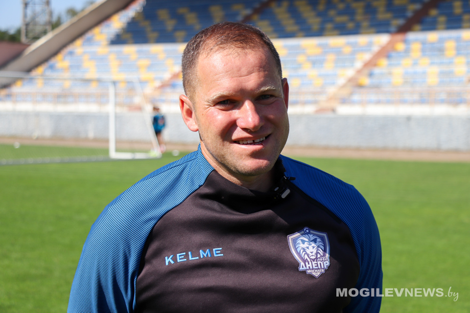 Евгений Капов — главный тренер могилевского «Днепра». Фото 