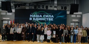 День молодого специалиста прошел на Могилевской «Фармации». Фото