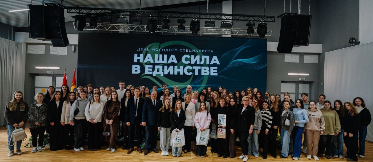 День молодого специалиста прошел на Могилевской «Фармации». Фото