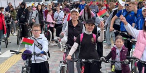 Большой велопробег собрал тысячи участников в Могилеве. Фото