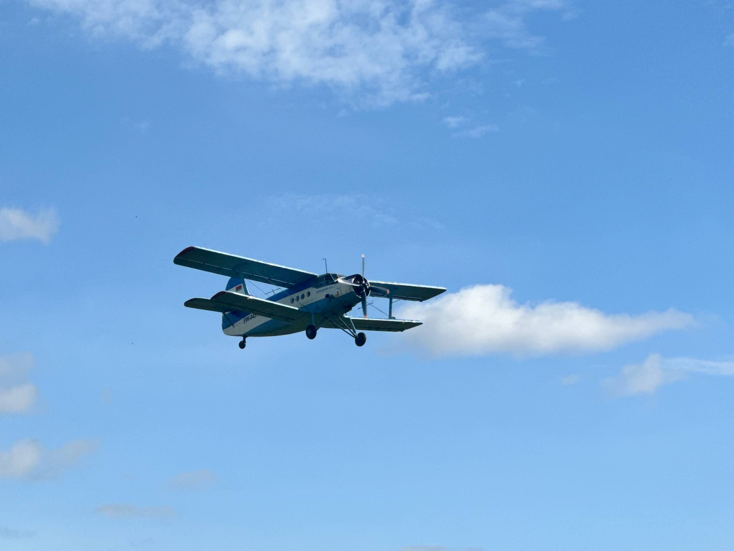 Авиашоу, мотобол и концерт: Могилевский аэроклуб ДОСААФ отметил юбилей