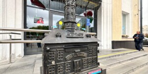 30-летний юбилей отмечает РУП «Белпочта»