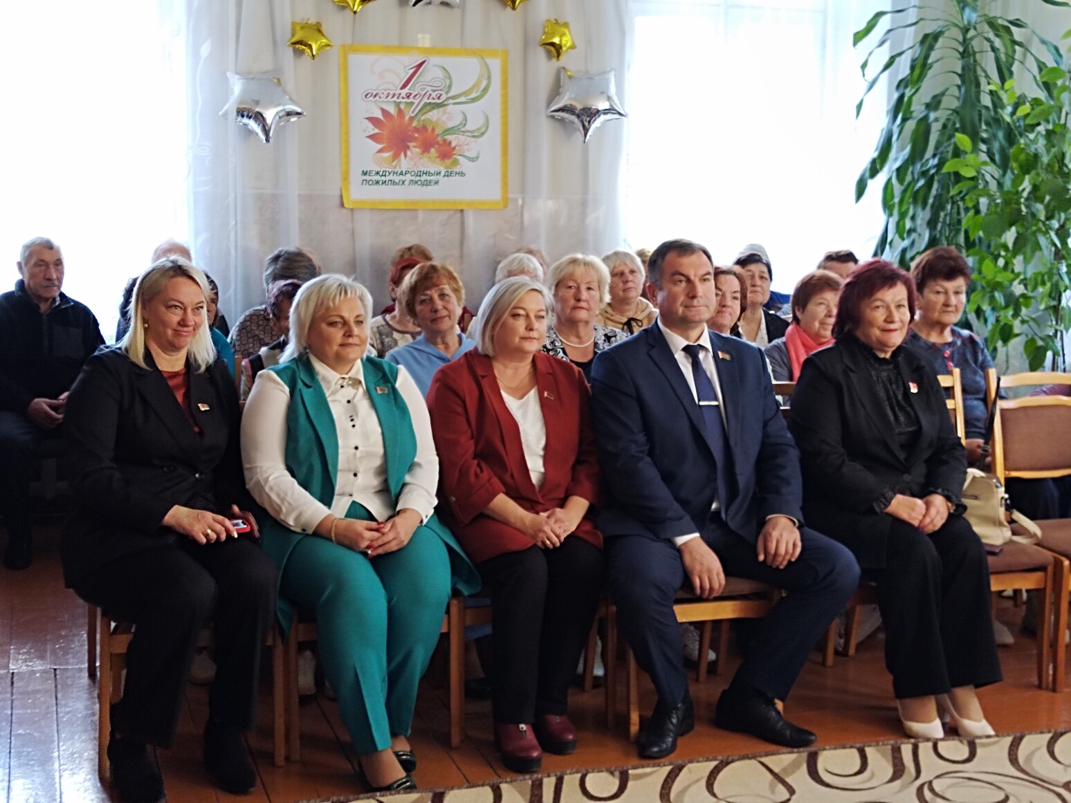 Праздник для старшего поколения организовали в Черикове. Фото