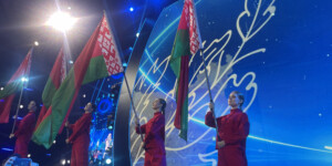 Форум патриотических сил в День народного единства прошел в Минске