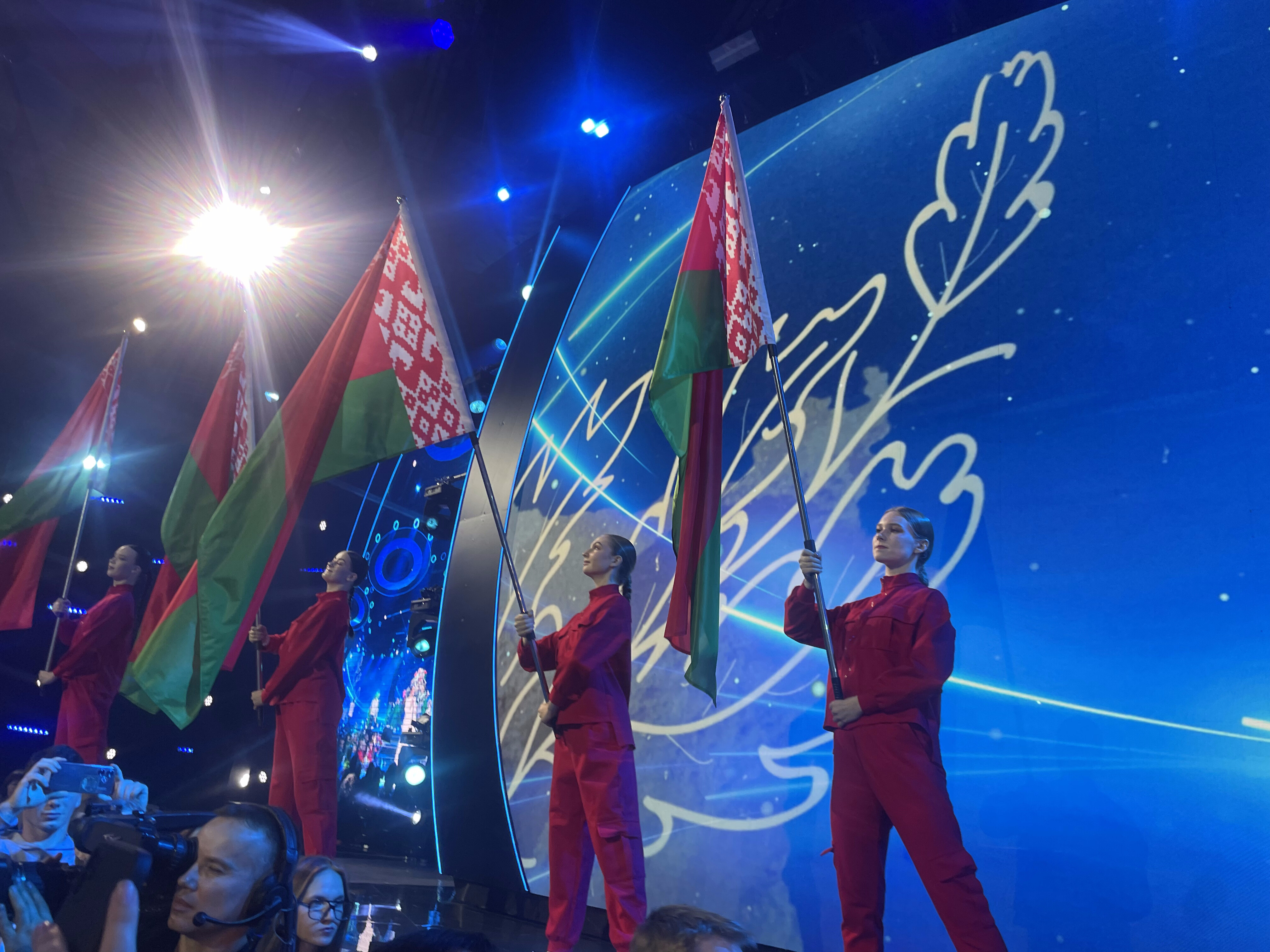 Форум патриотических сил в День народного единства прошел в Минске