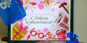 В Могилеве пройдет акция «С добром и уважением» с бесплатной правовой помощью