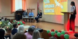 Диалоговая площадка, посвященная Дню народного единства, прошла в Могилевском торговом колледже