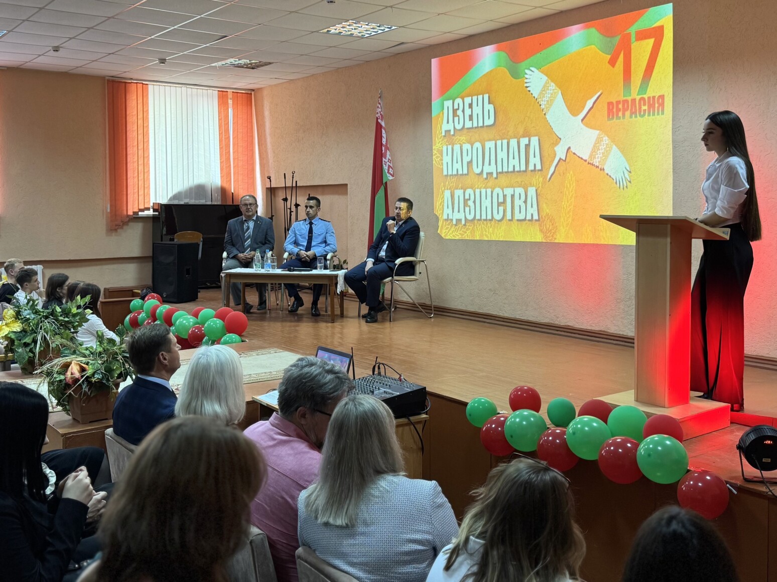 Диалоговая площадка, посвященная Дню народного единства, прошла в Могилевском торговом колледже