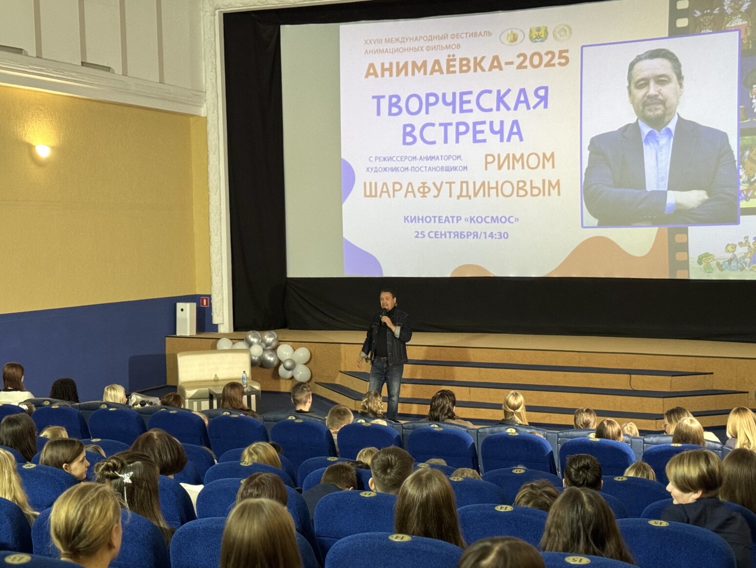 Творческая встреча с мультипликатором Римом Шарафутдиновым прошла в Могилеве