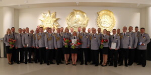 Торжественное мероприятие, приуроченное ко Дню сотрудника органов предварительного следствия и годовщине образования СК РБ, прошло в Могилеве. Фото