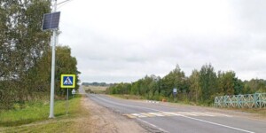 Технологии на страже безопасности: на Мстиславщине появилось интеллектуальное освещение переходов