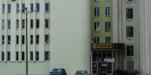 Br37 тыс. недоплатила в бюджет организация из Могилева