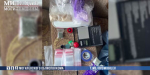 В Могилеве задержан администратор интернет-магазинов наркотиков