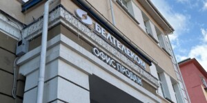 Грозят отключением услуг связи при непредъявлении по телефону паспортных данных? Не ведитесь! Это МОШЕННИКИ!