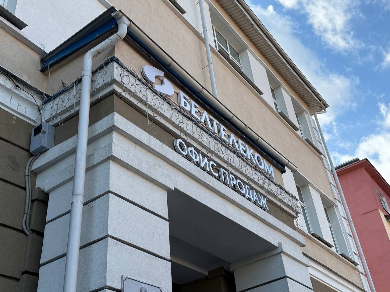 Грозят отключением услуг связи при непредъявлении по телефону паспортных данных? Не ведитесь! Это МОШЕННИКИ!