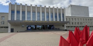 Фестиваль «Молодежь — за Союзное государство» впервые принимает Могилев