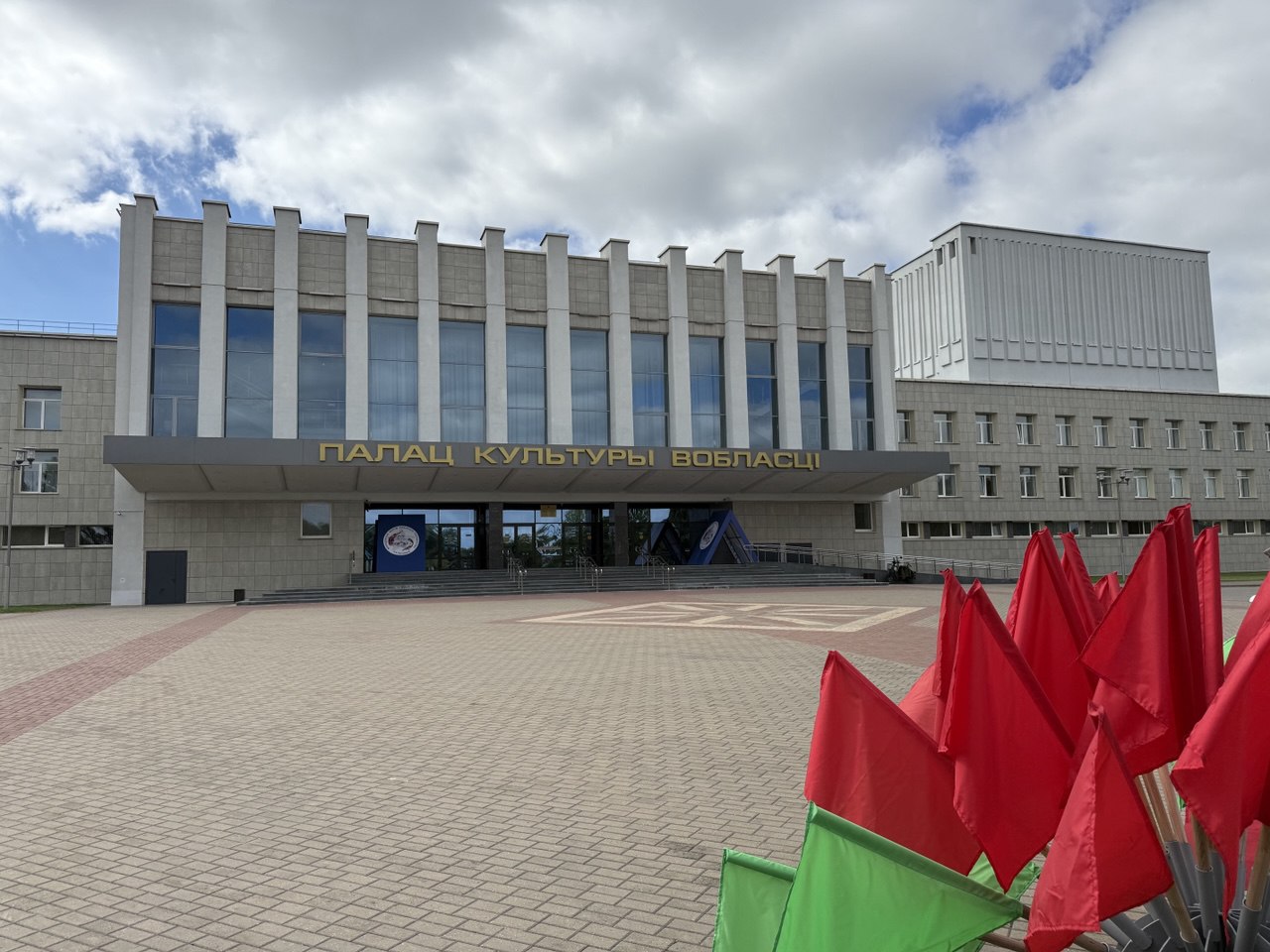 Фестиваль «Молодежь — за Союзное государство» впервые принимает Могилев