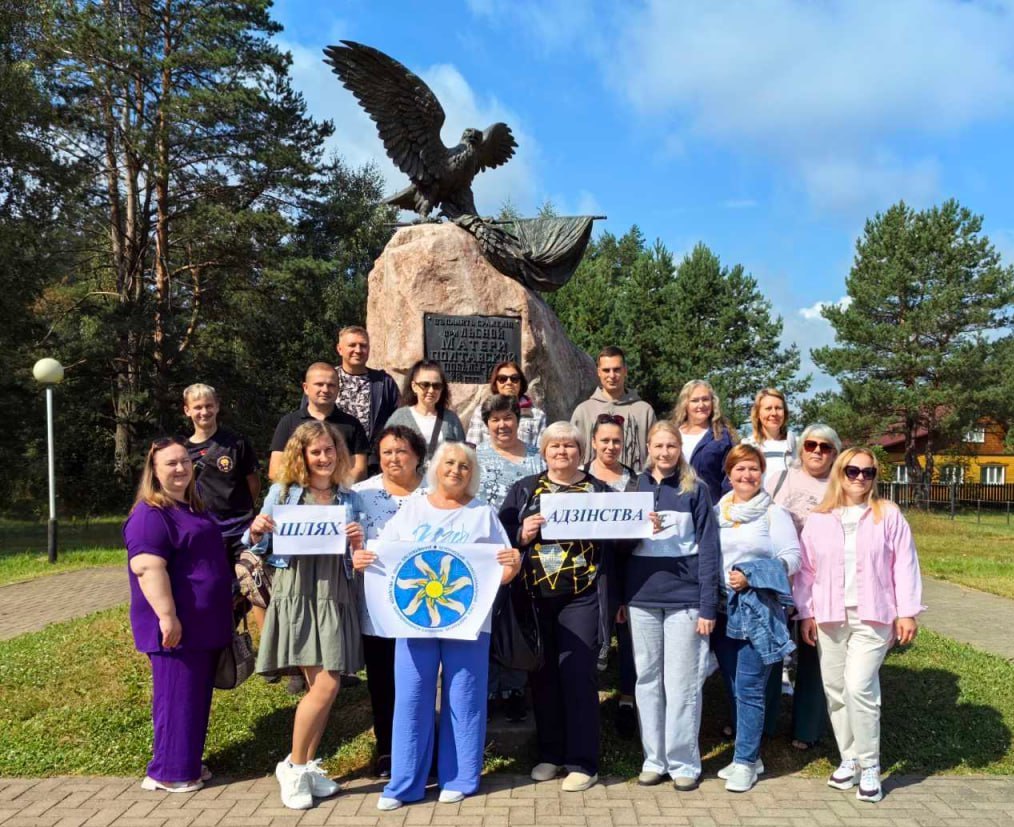 К профсоюзному патриотическому проекту «Шлях Адзінства» продолжают присоединяться организации и предприятия Могилевщины