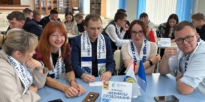 В Могилеве прошел интеллектуальный турнир ко Дню народного единства