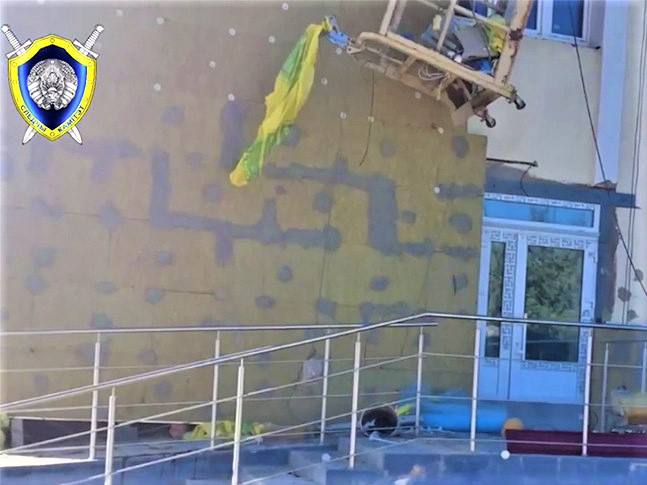 Два года за смерть человека: суд вынес решение по делу о нарушении техники безопасности